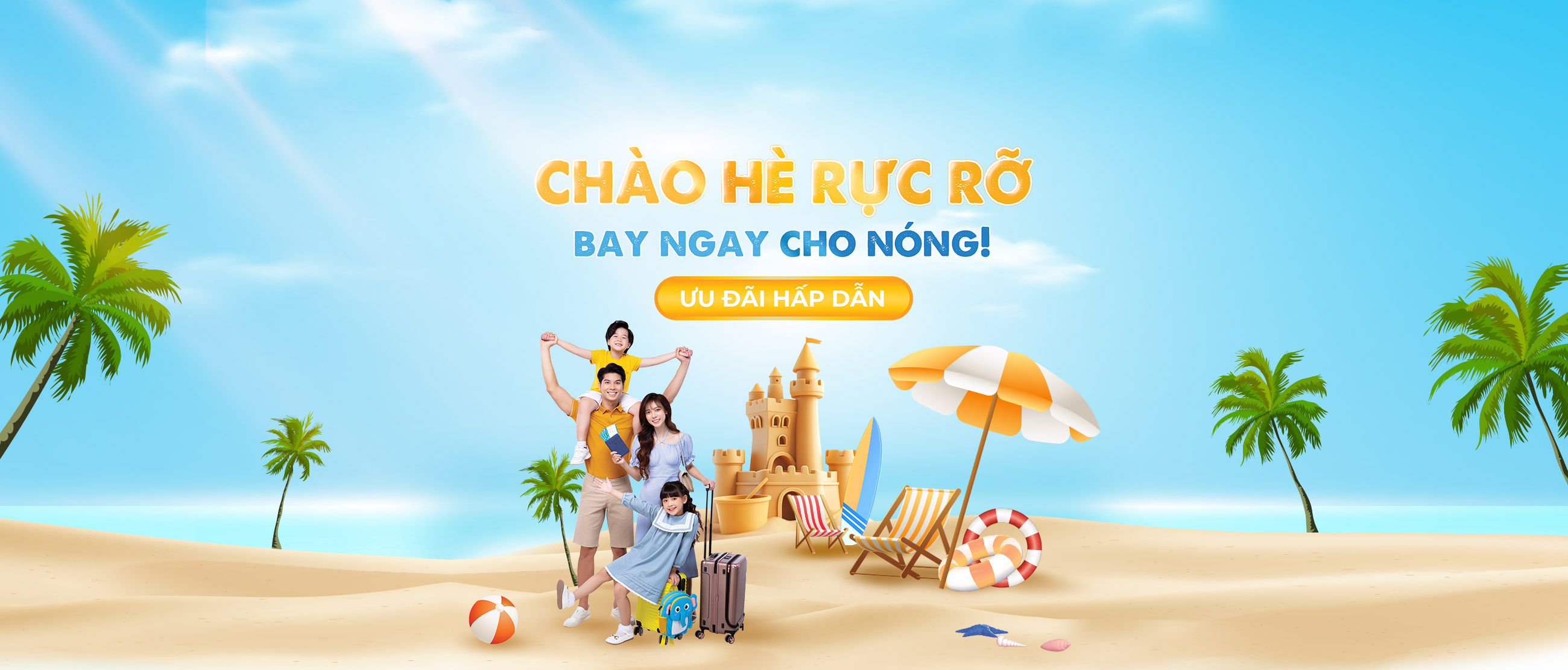 Tin tức khuyến mại